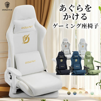 Dowinx ゲーミング座椅子 LS-66D76A ホワイト DOWINX.JP