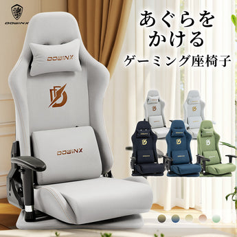 Dowinx ゲーミング座椅子 LS-66D76A ベージュ DOWINX.JP