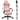 Dowinx ファブリックゲーミングチェア LS-6658D ピンク DOWINX.JP